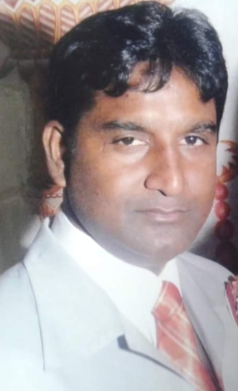 Mr. Irfan Ali Jamiawala - Director Stance